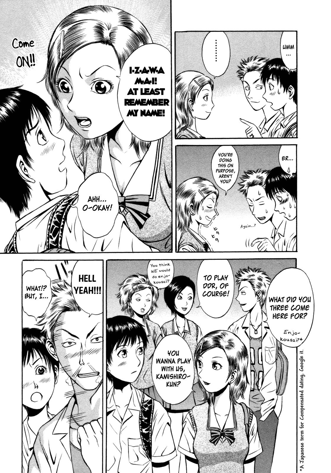 Read Holyland en Manga Online