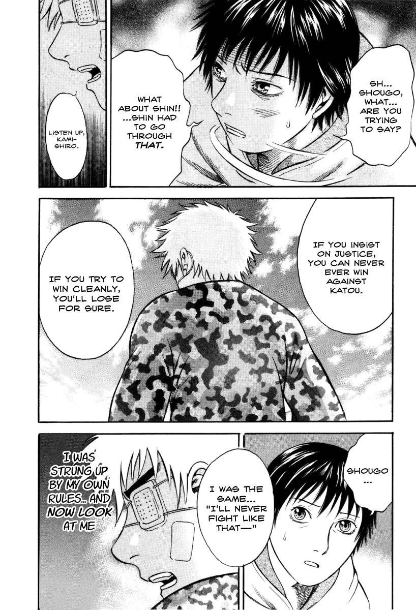 Read Holyland en Manga Online