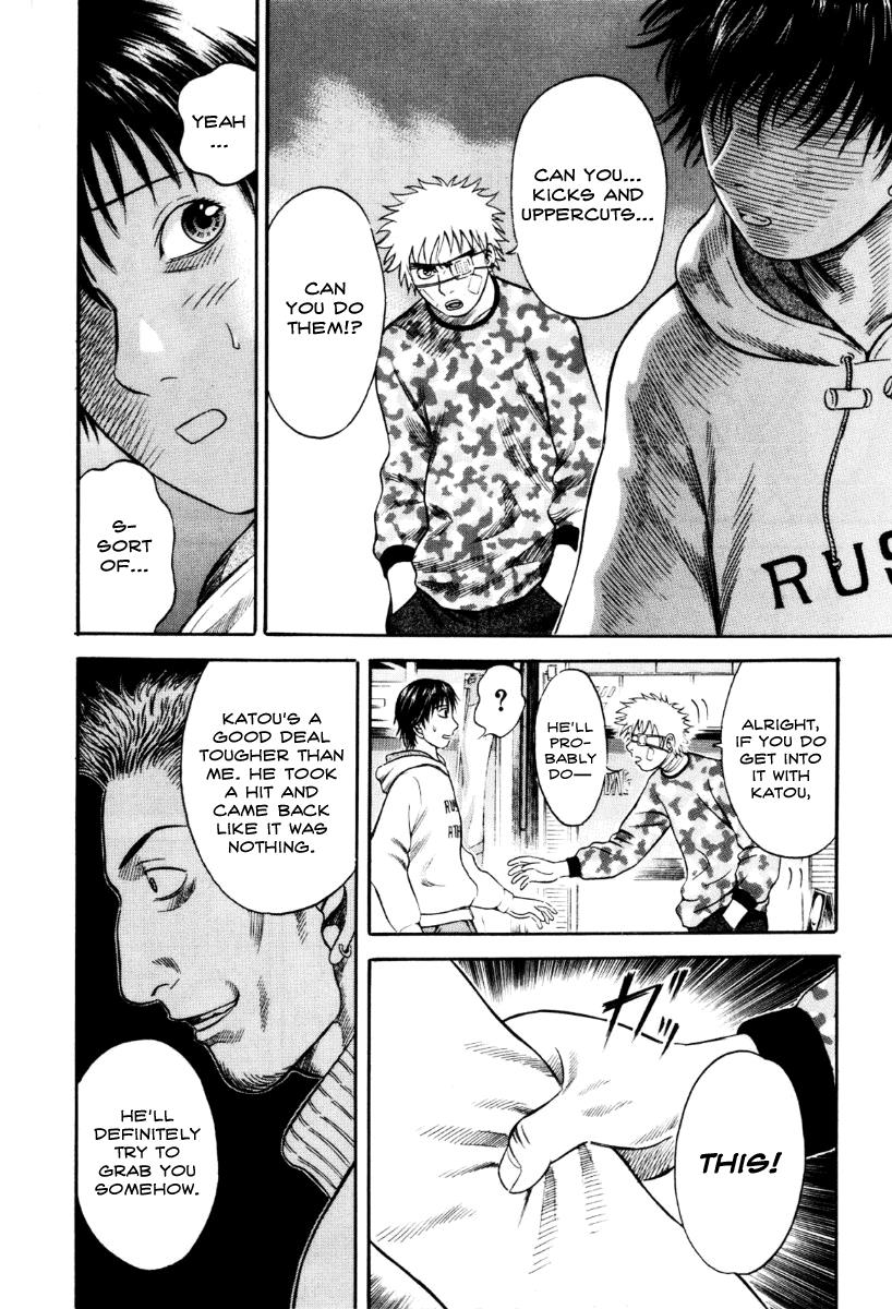 Read Holyland en Manga Online