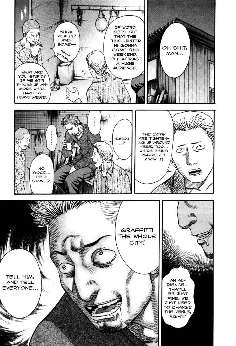 Read Holyland en Manga Online