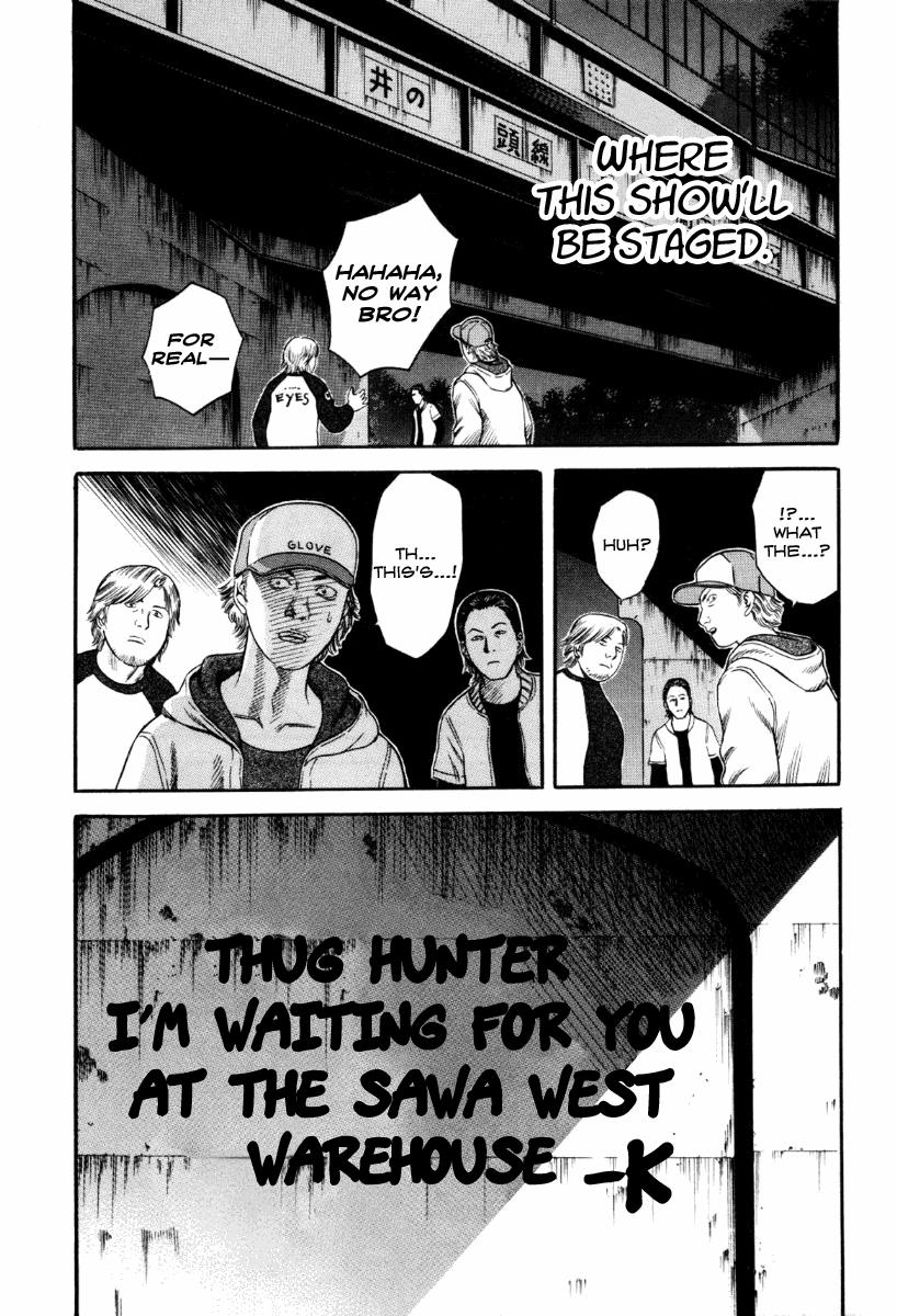 Read Holyland en Manga Online