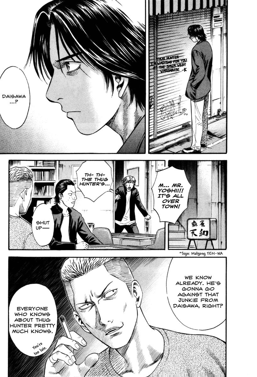 Read Holyland en Manga Online