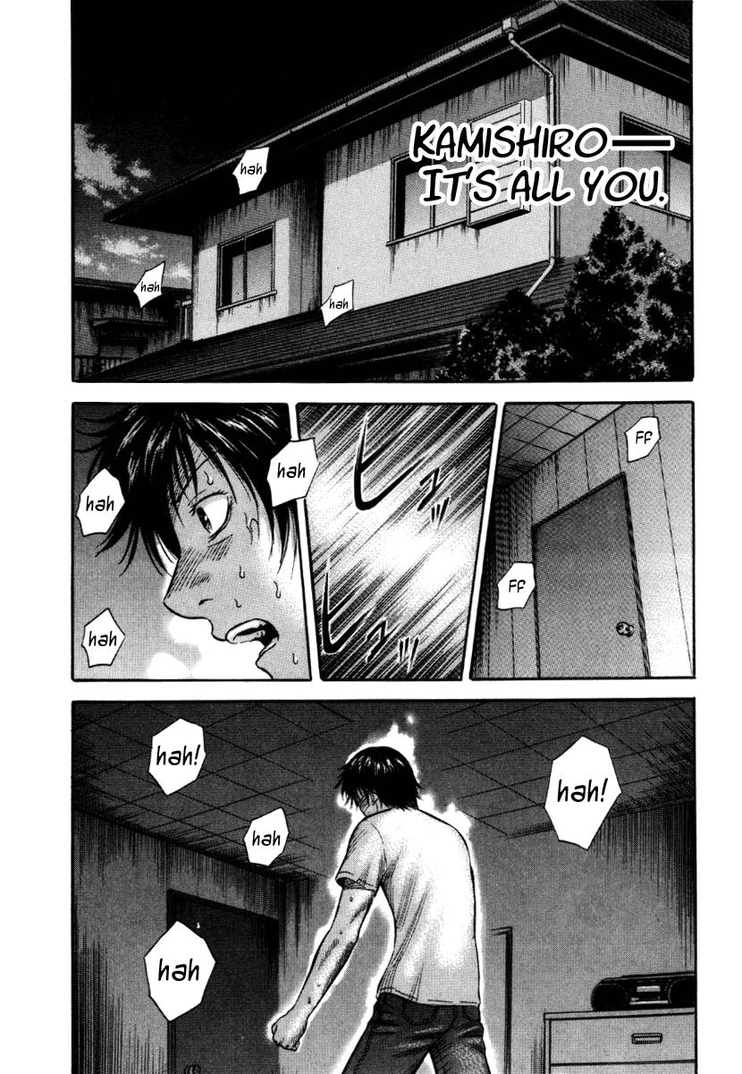 Read Holyland en Manga Online