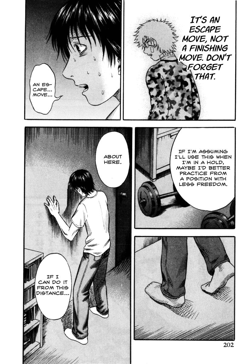 Read Holyland en Manga Online