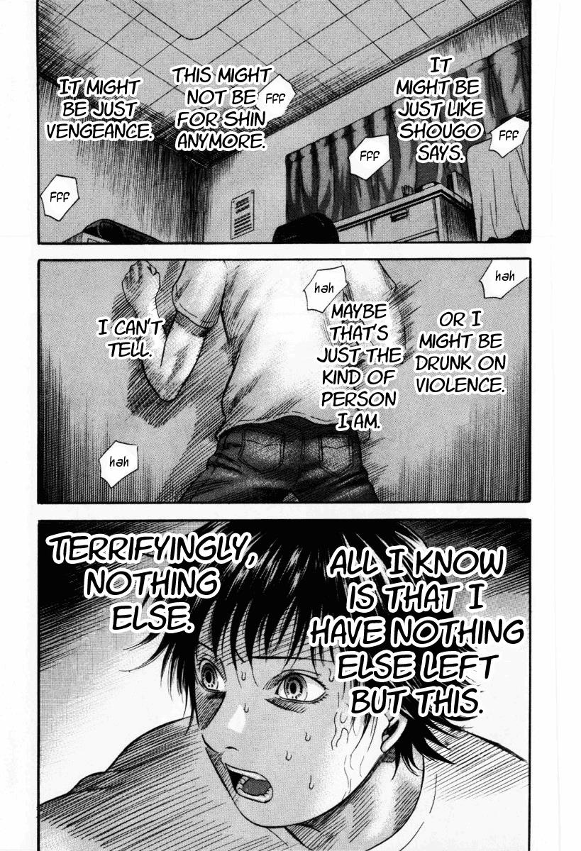 Read Holyland en Manga Online