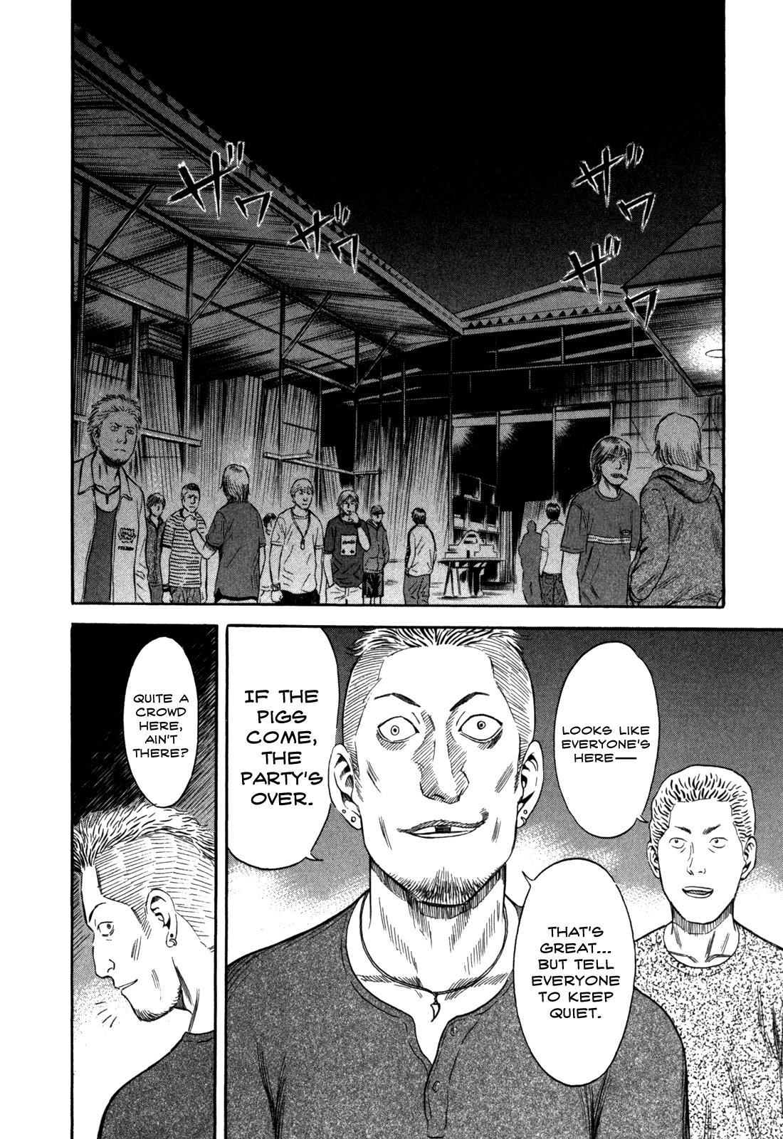 Read Holyland en Manga Online