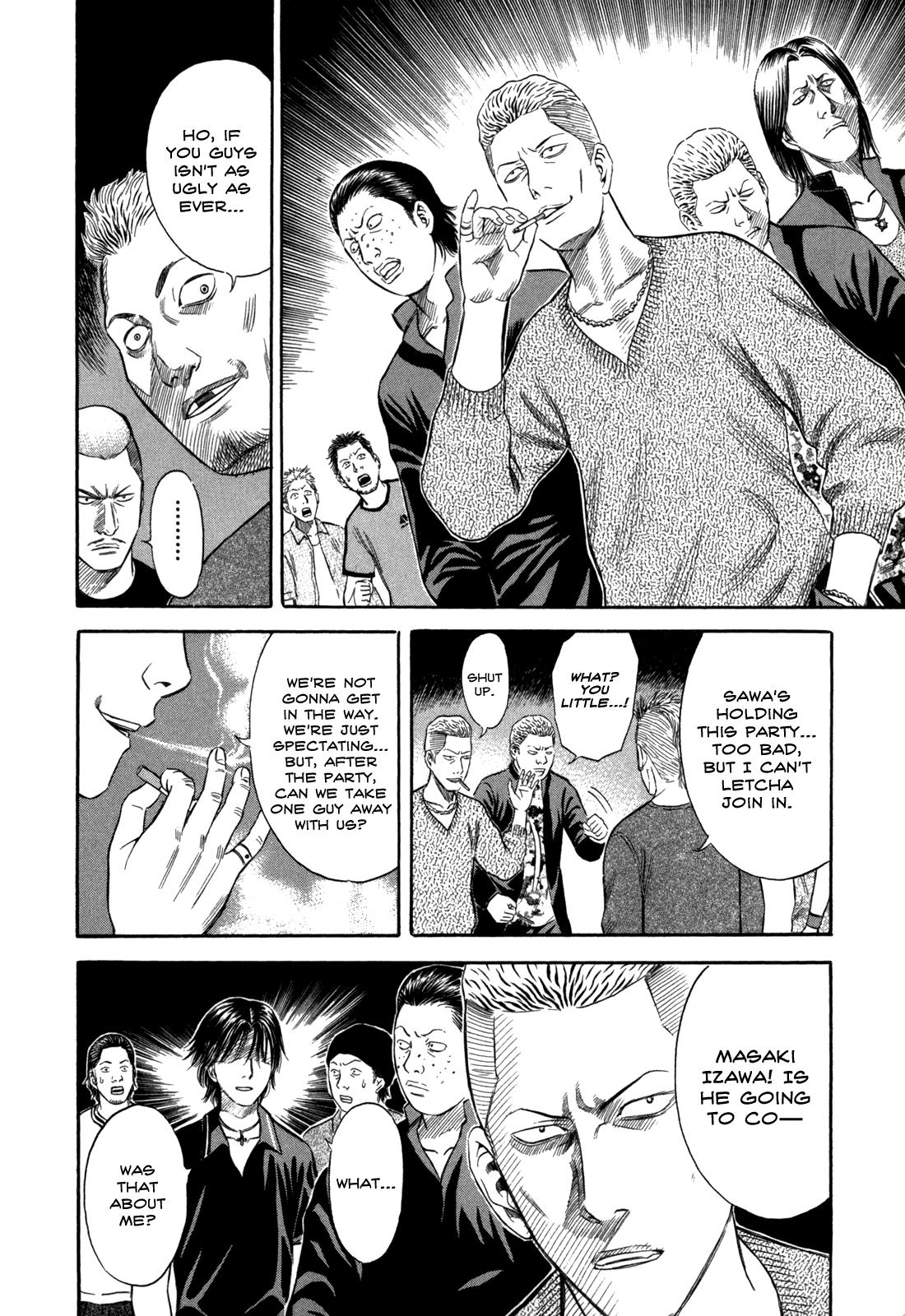 Read Holyland en Manga Online