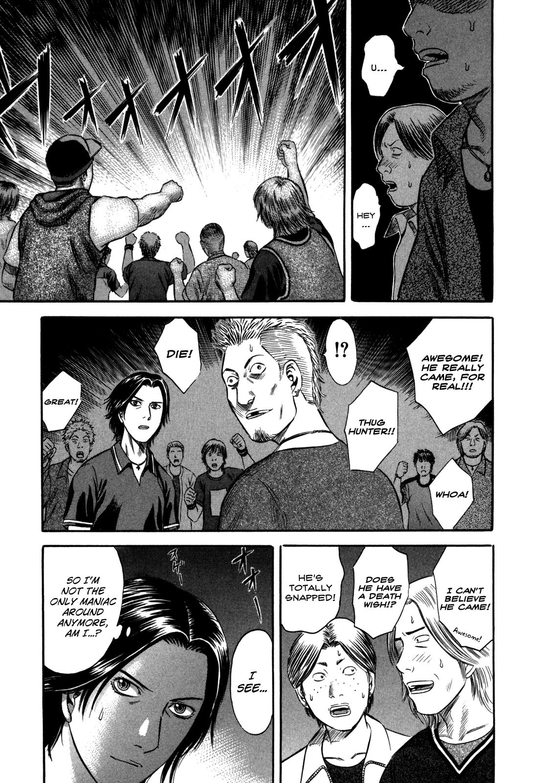 Read Holyland en Manga Online