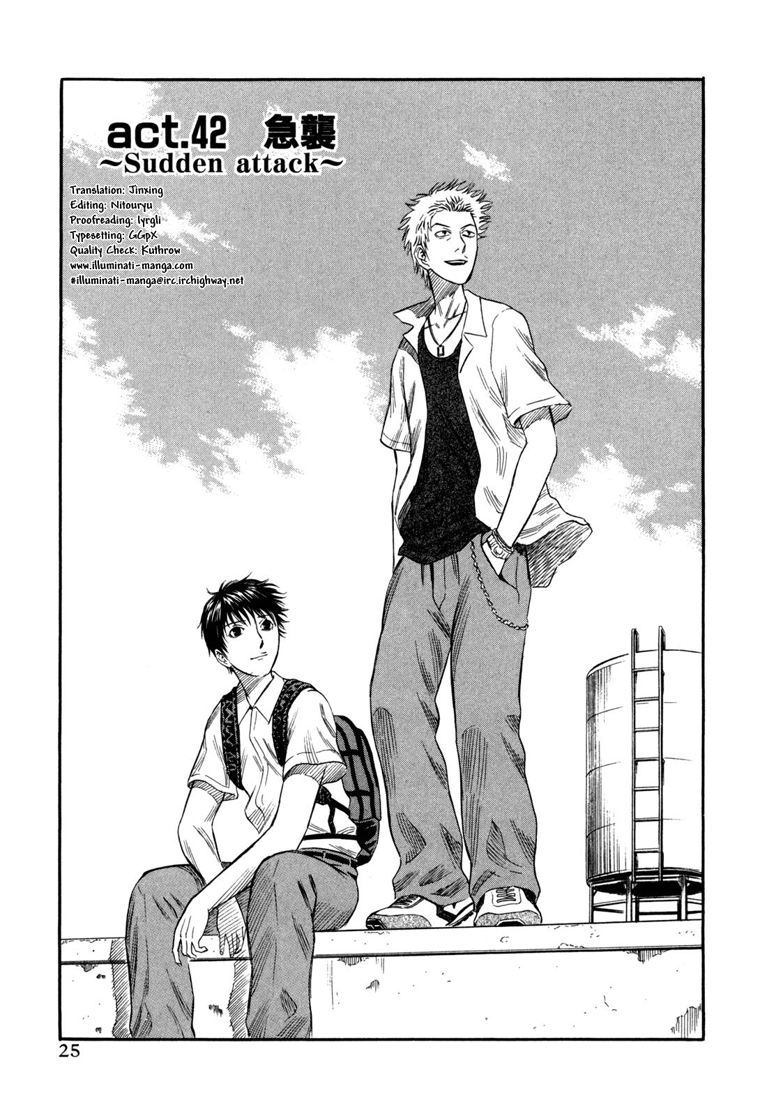 Read Holyland en Manga Online