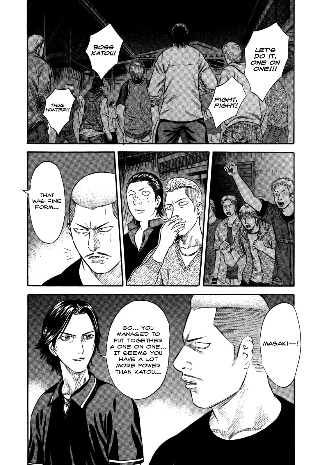 Read Holyland en Manga Online