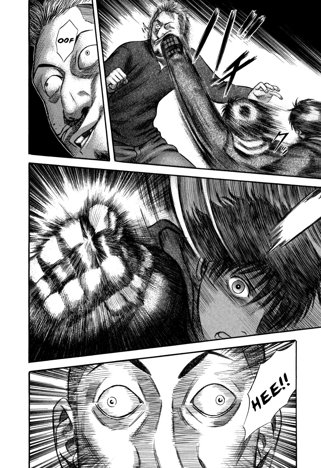Read Holyland en Manga Online