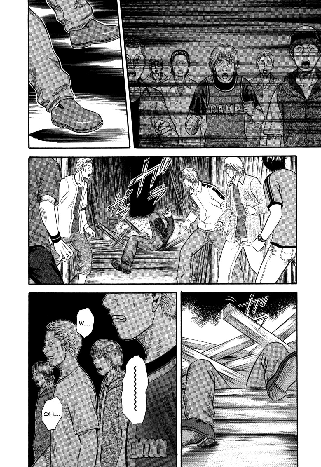 Read Holyland en Manga Online