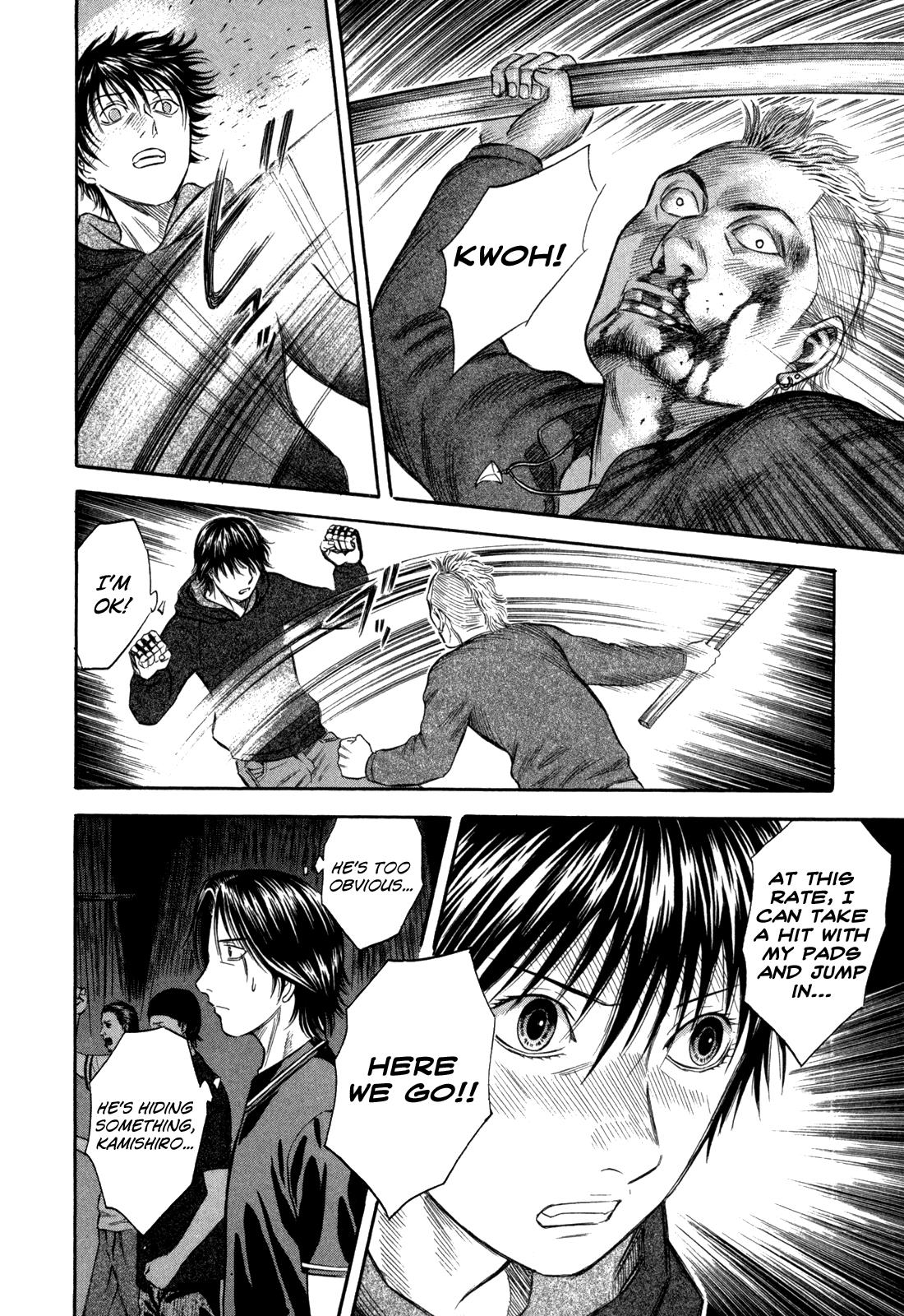 Read Holyland en Manga Online