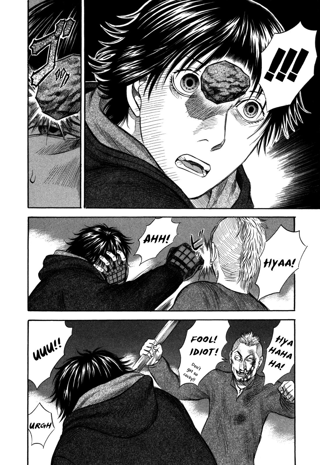 Read Holyland en Manga Online