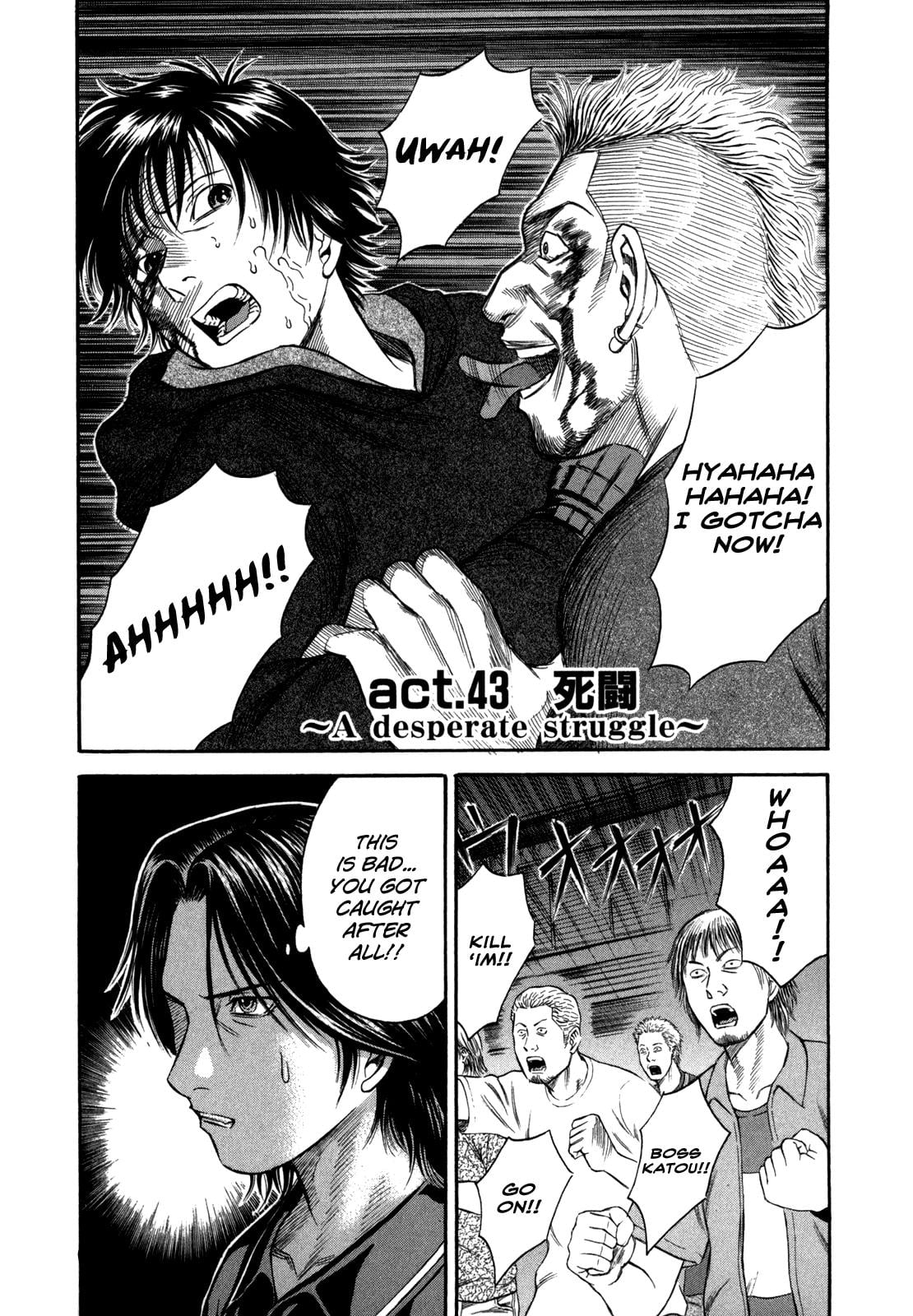 Read Holyland en Manga Online