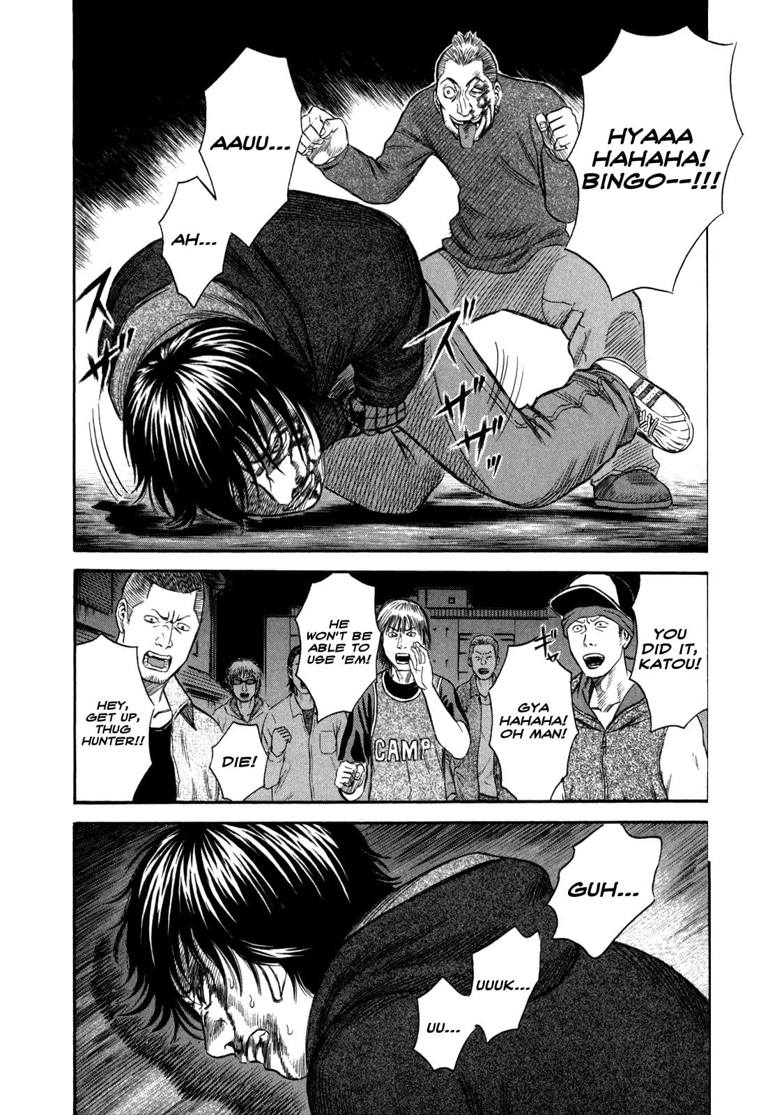 Read Holyland en Manga Online