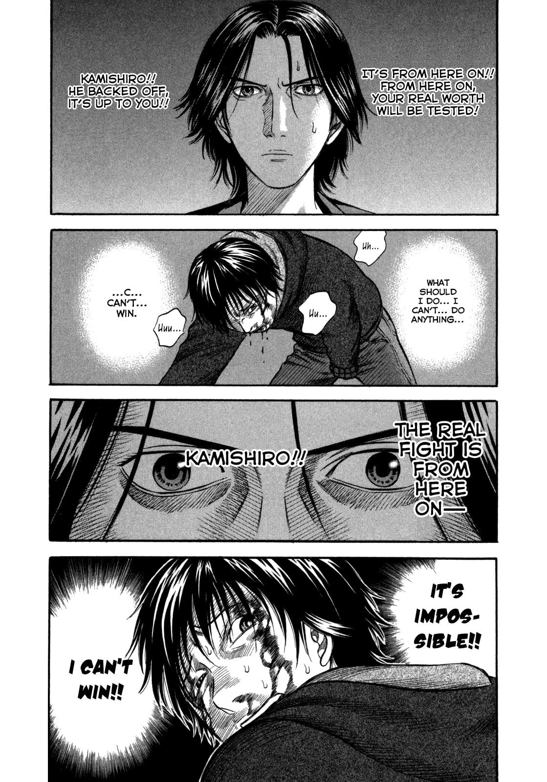 Read Holyland en Manga Online