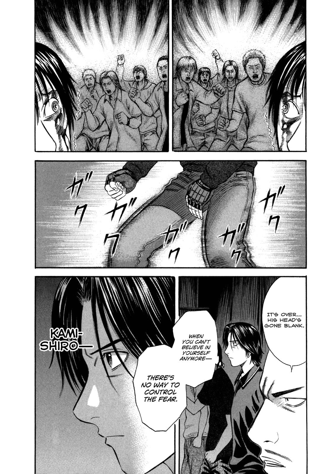 Read Holyland en Manga Online