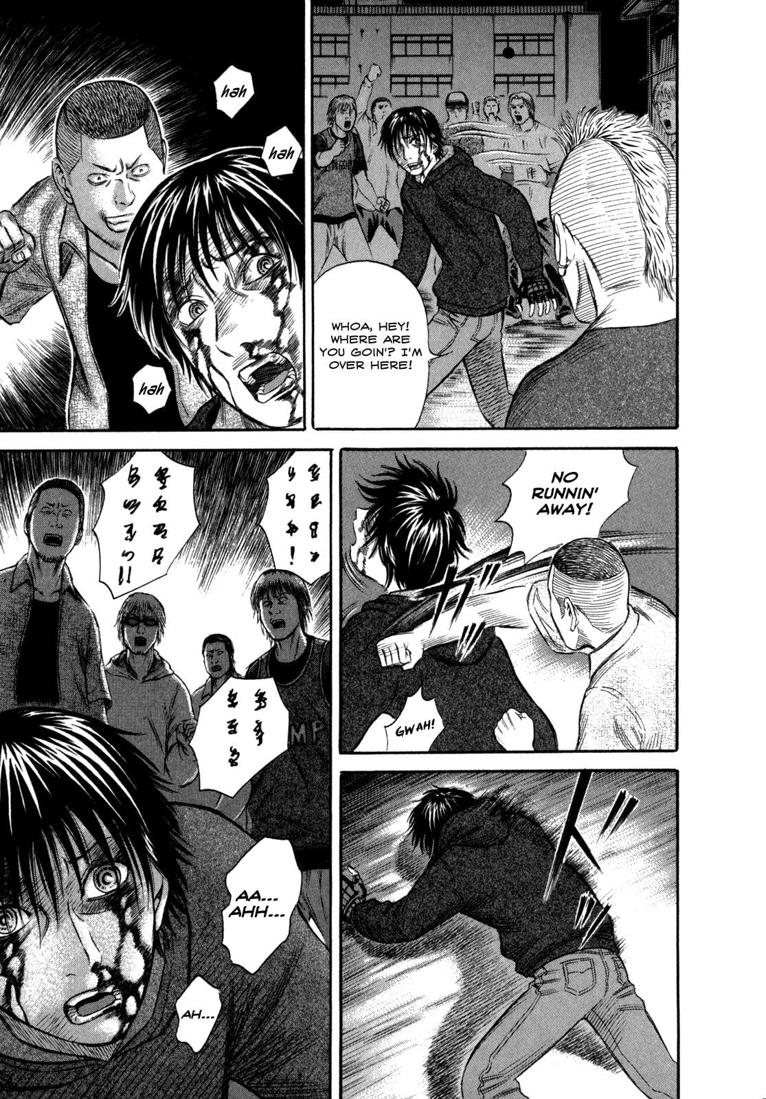 Read Holyland en Manga Online