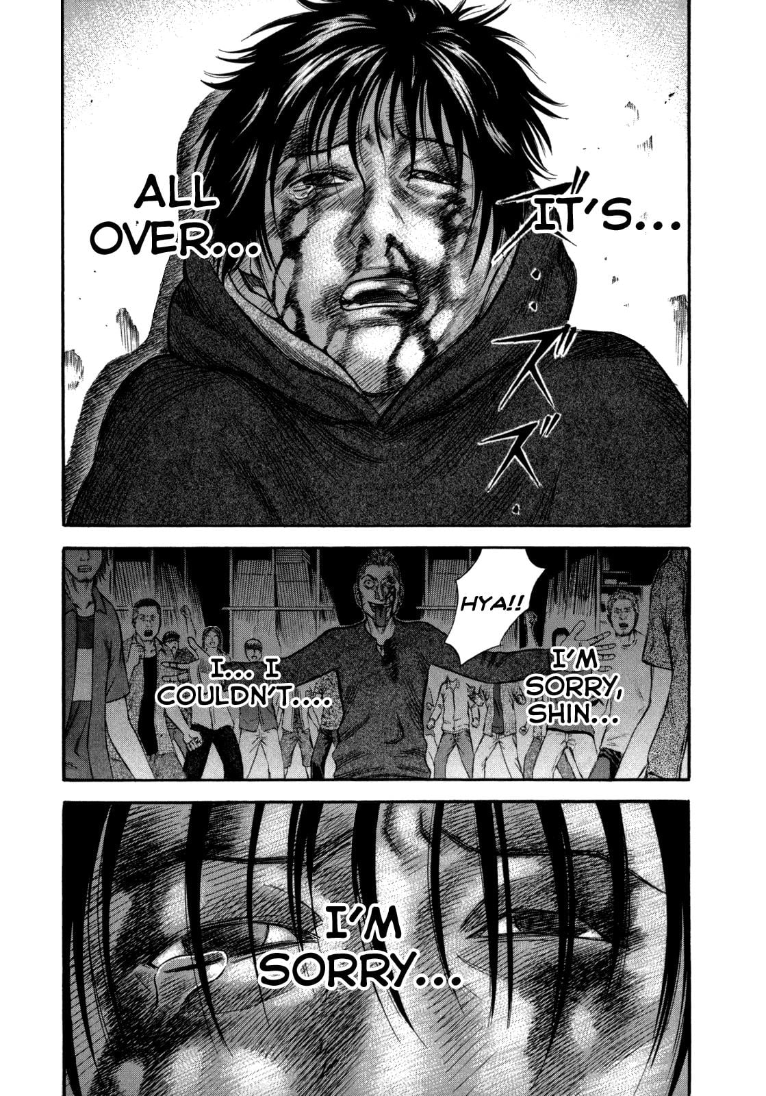 Read Holyland en Manga Online