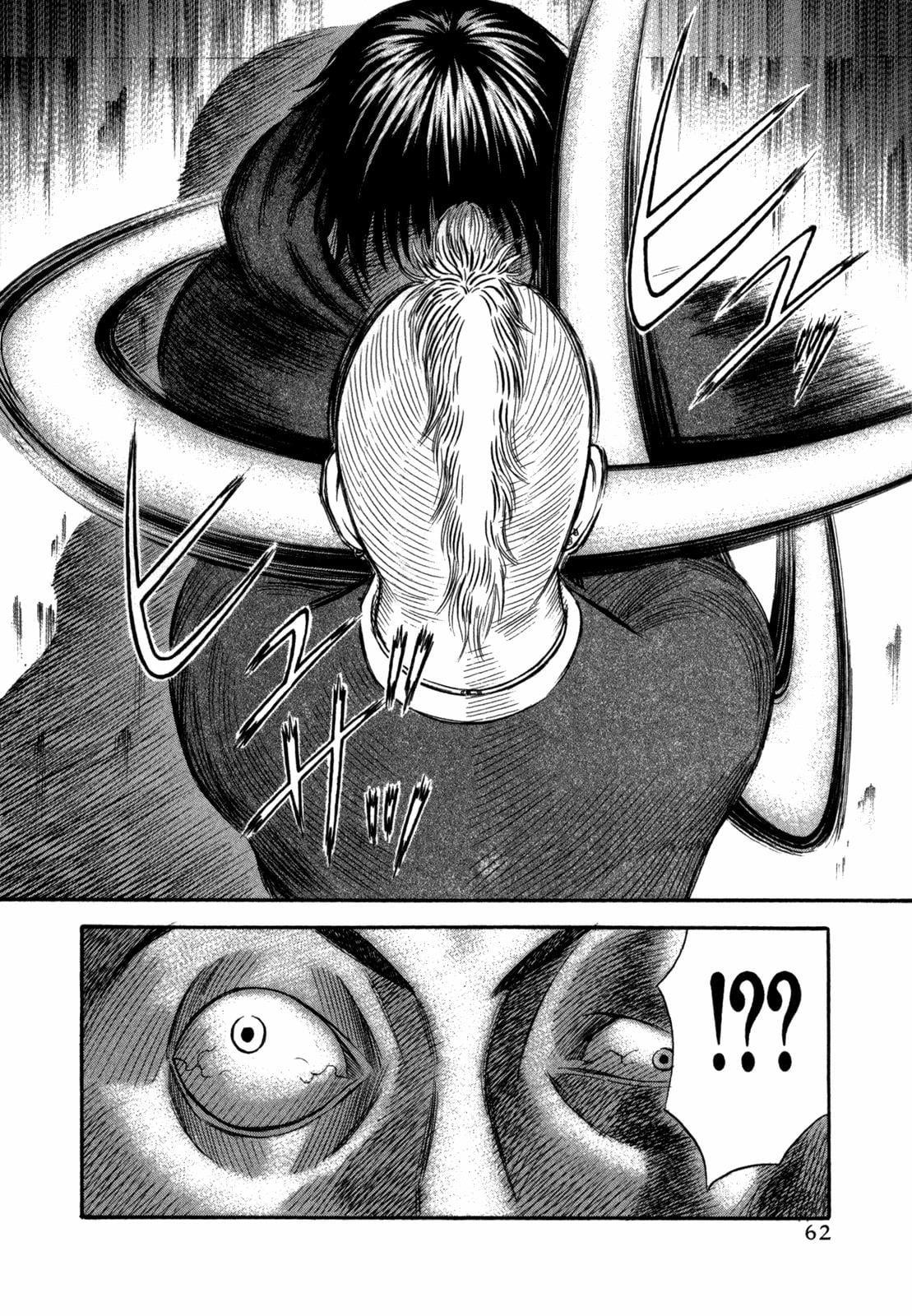 Read Holyland en Manga Online