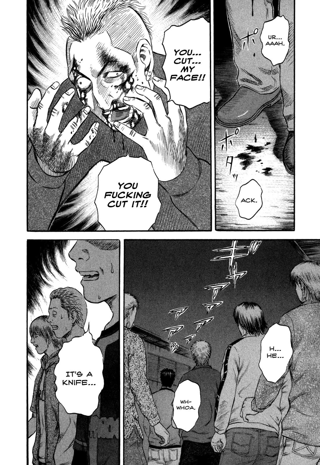 Read Holyland en Manga Online