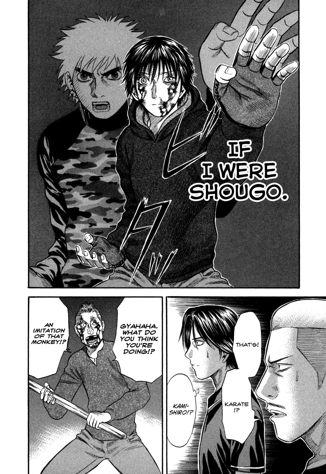 Read Holyland en Manga Online