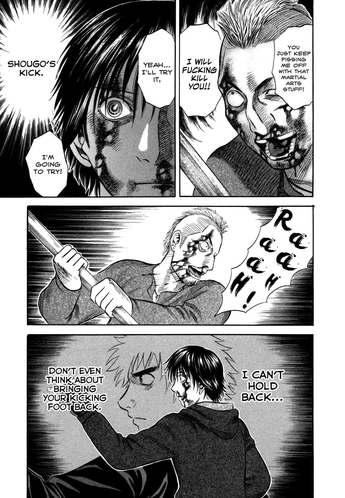 Read Holyland en Manga Online