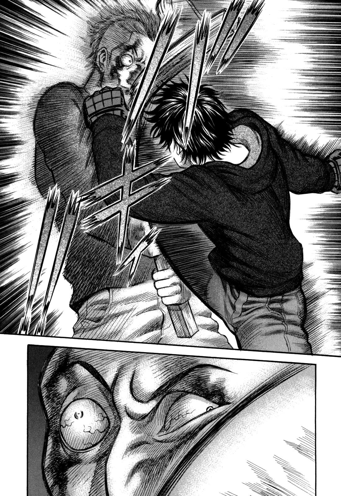 Read Holyland en Manga Online