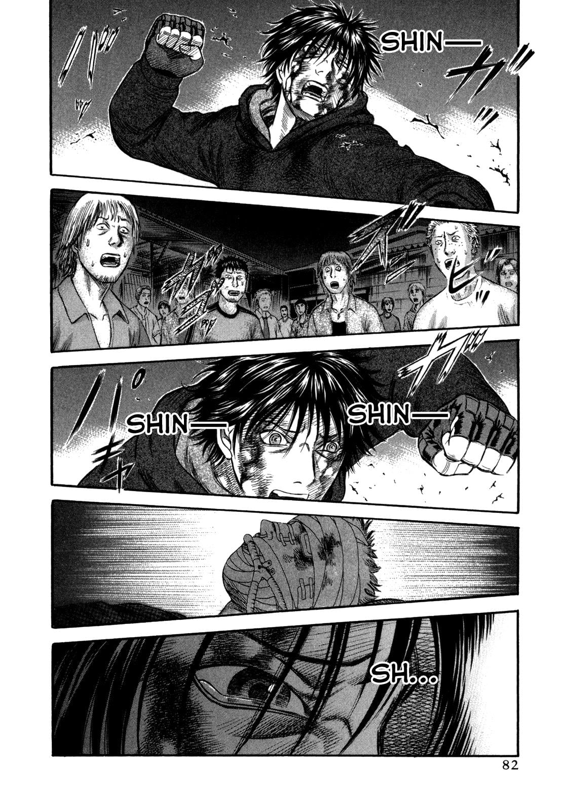 Read Holyland en Manga Online