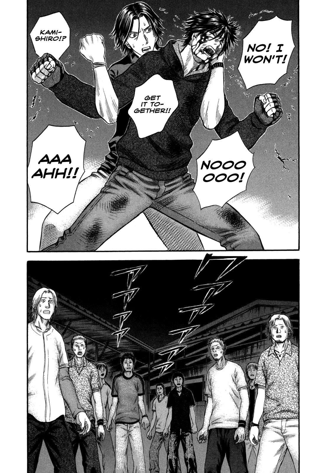 Read Holyland en Manga Online