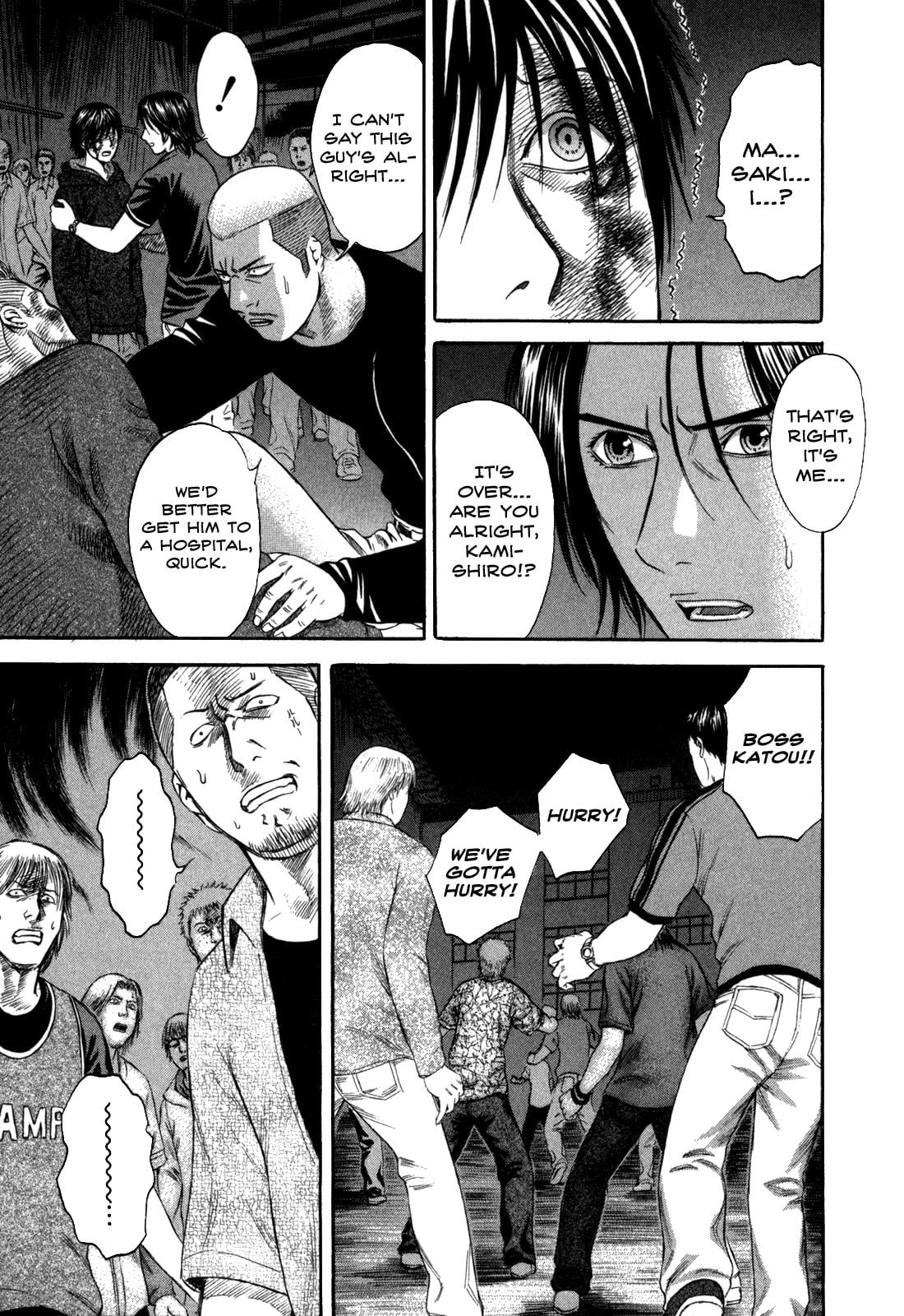 Read Holyland en Manga Online