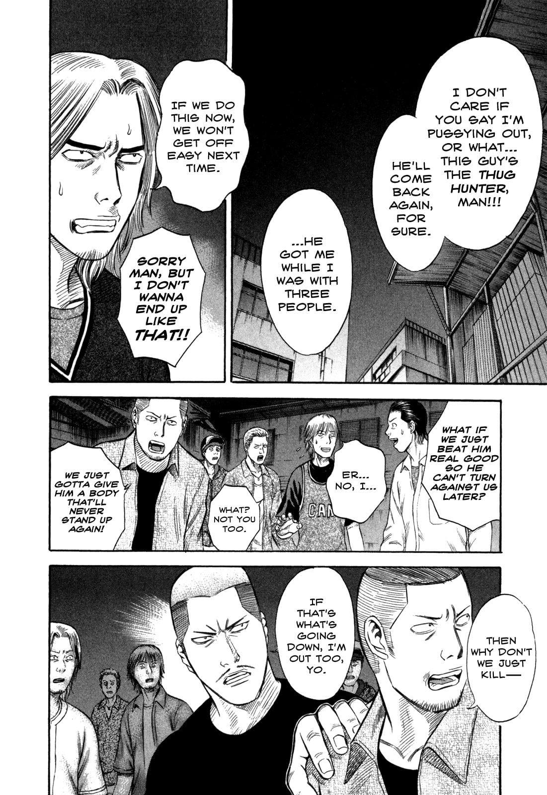 Read Holyland en Manga Online
