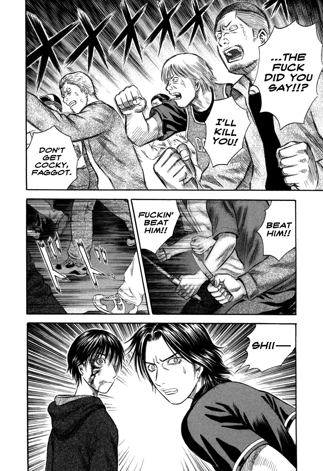 Read Holyland en Manga Online