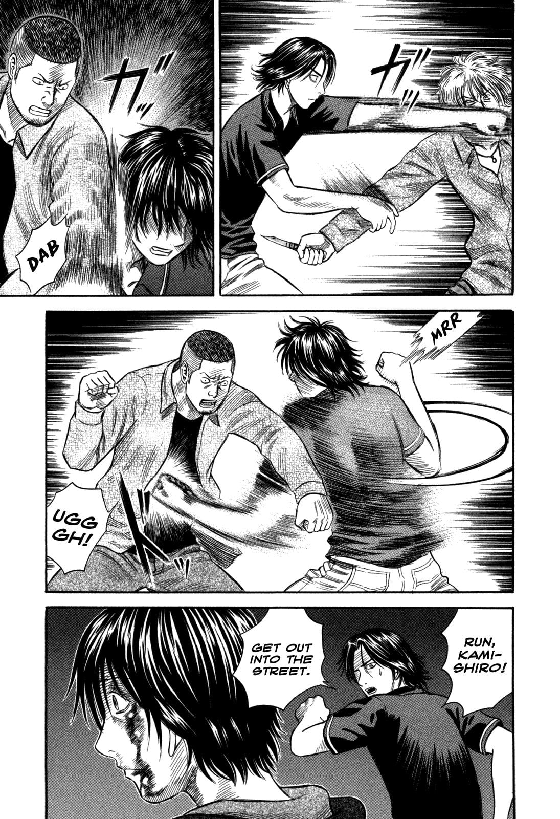 Read Holyland en Manga Online