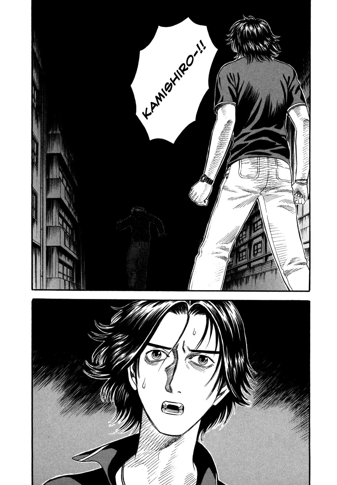 Read Holyland en Manga Online