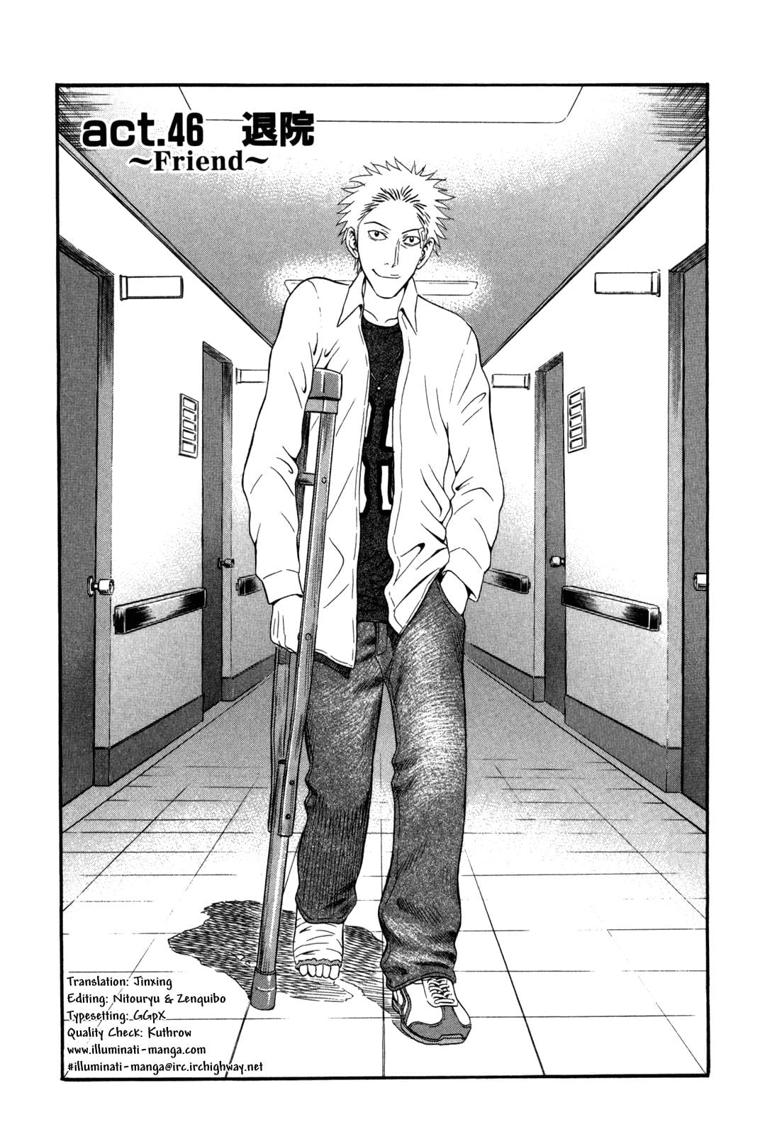 Read Holyland en Manga Online