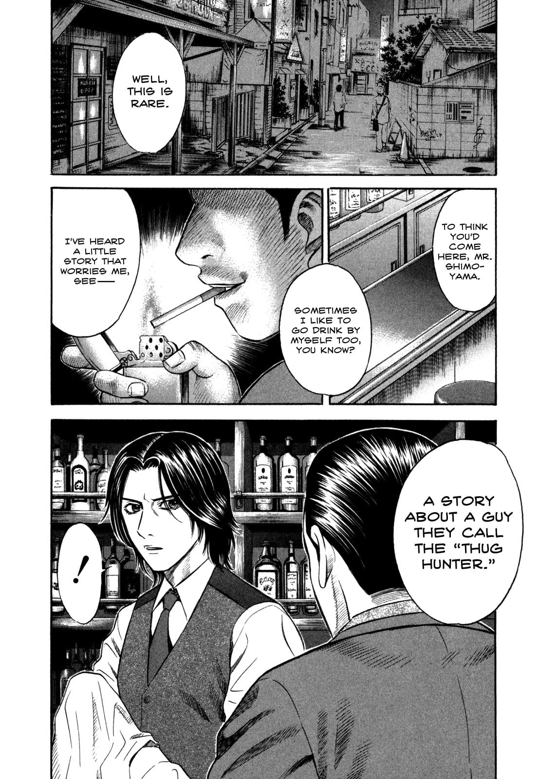 Read Holyland en Manga Online