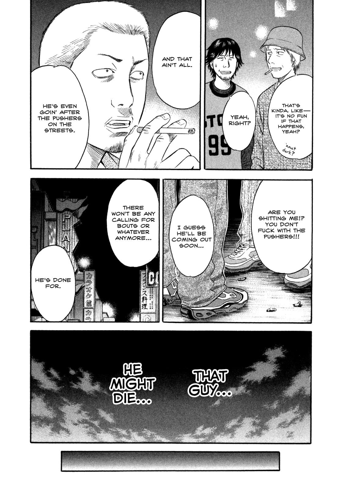 Read Holyland en Manga Online