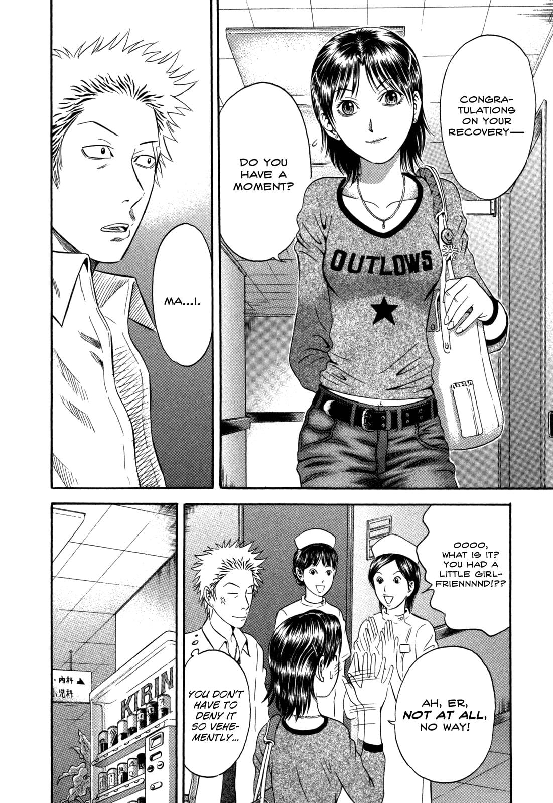 Read Holyland en Manga Online
