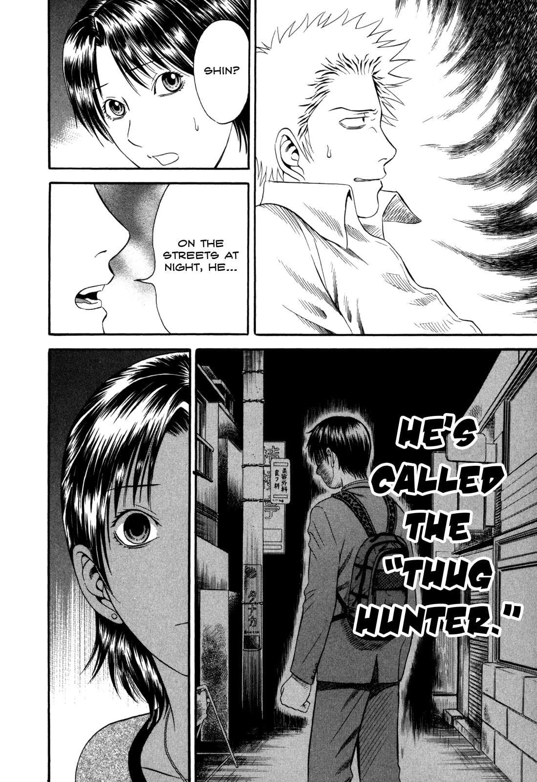 Read Holyland en Manga Online