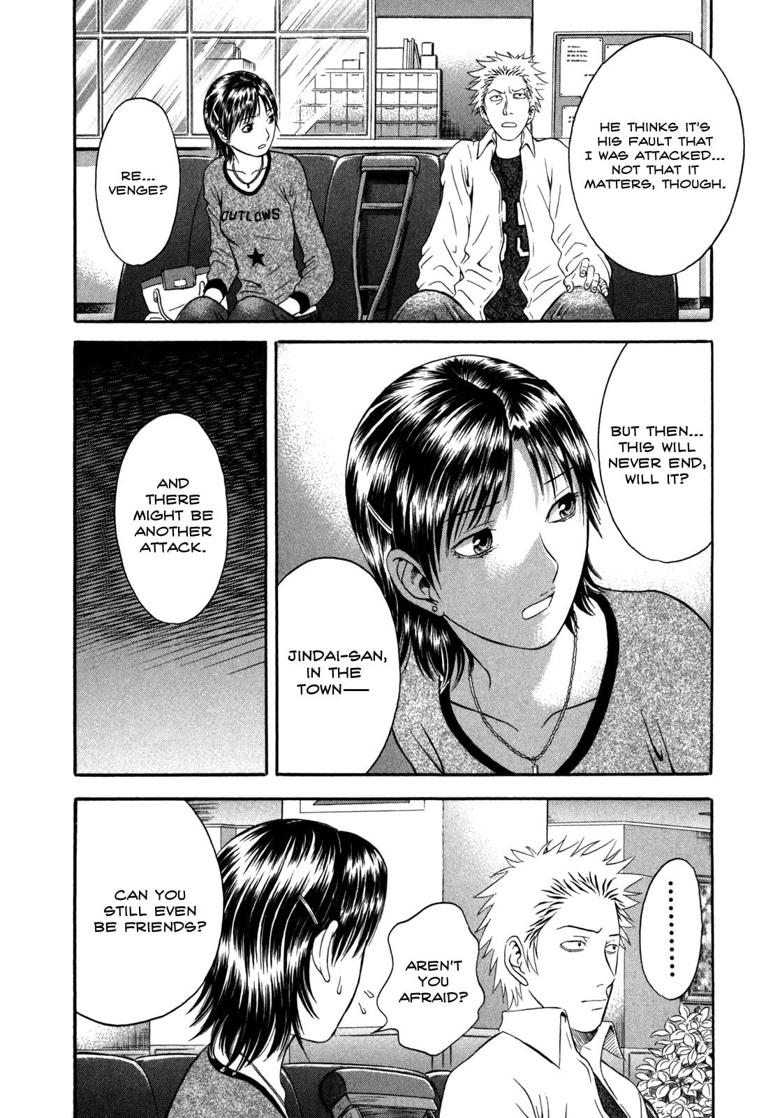 Read Holyland en Manga Online