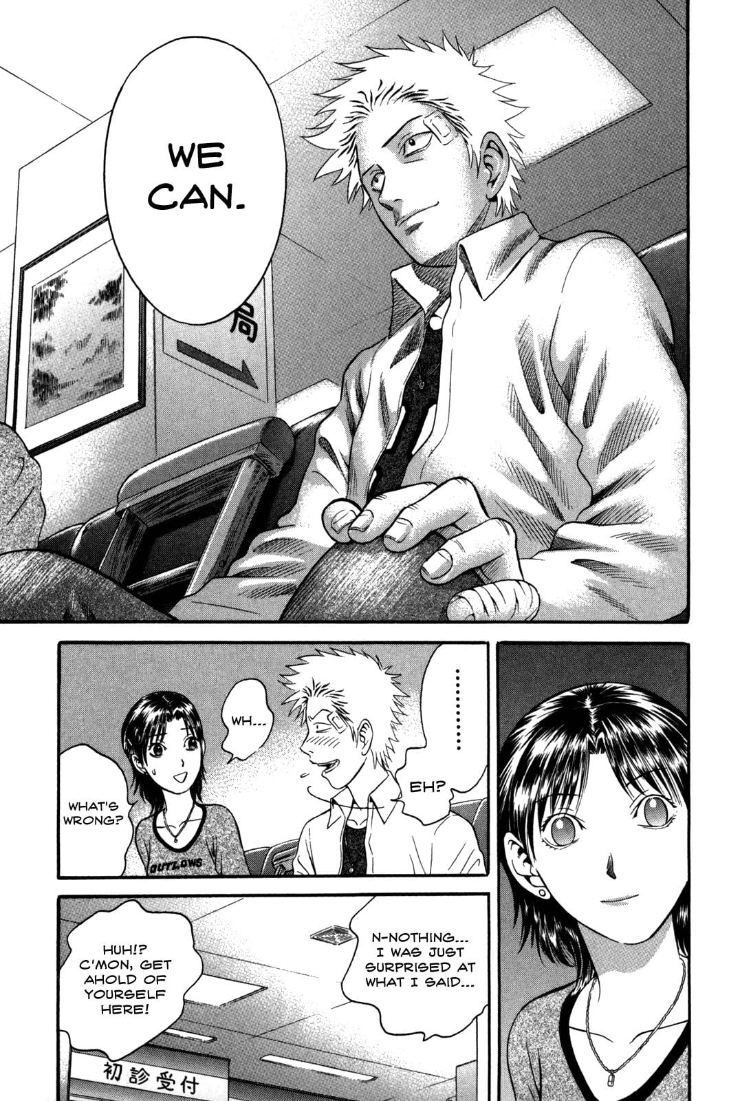Read Holyland en Manga Online