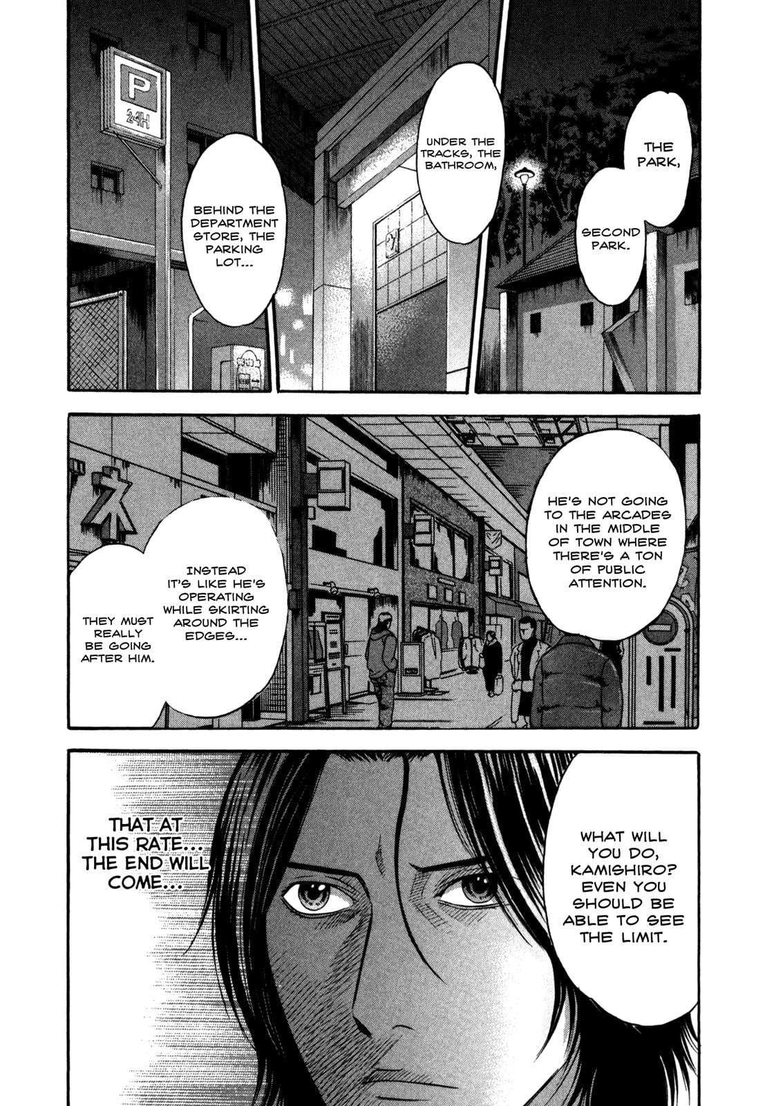 Read Holyland en Manga Online
