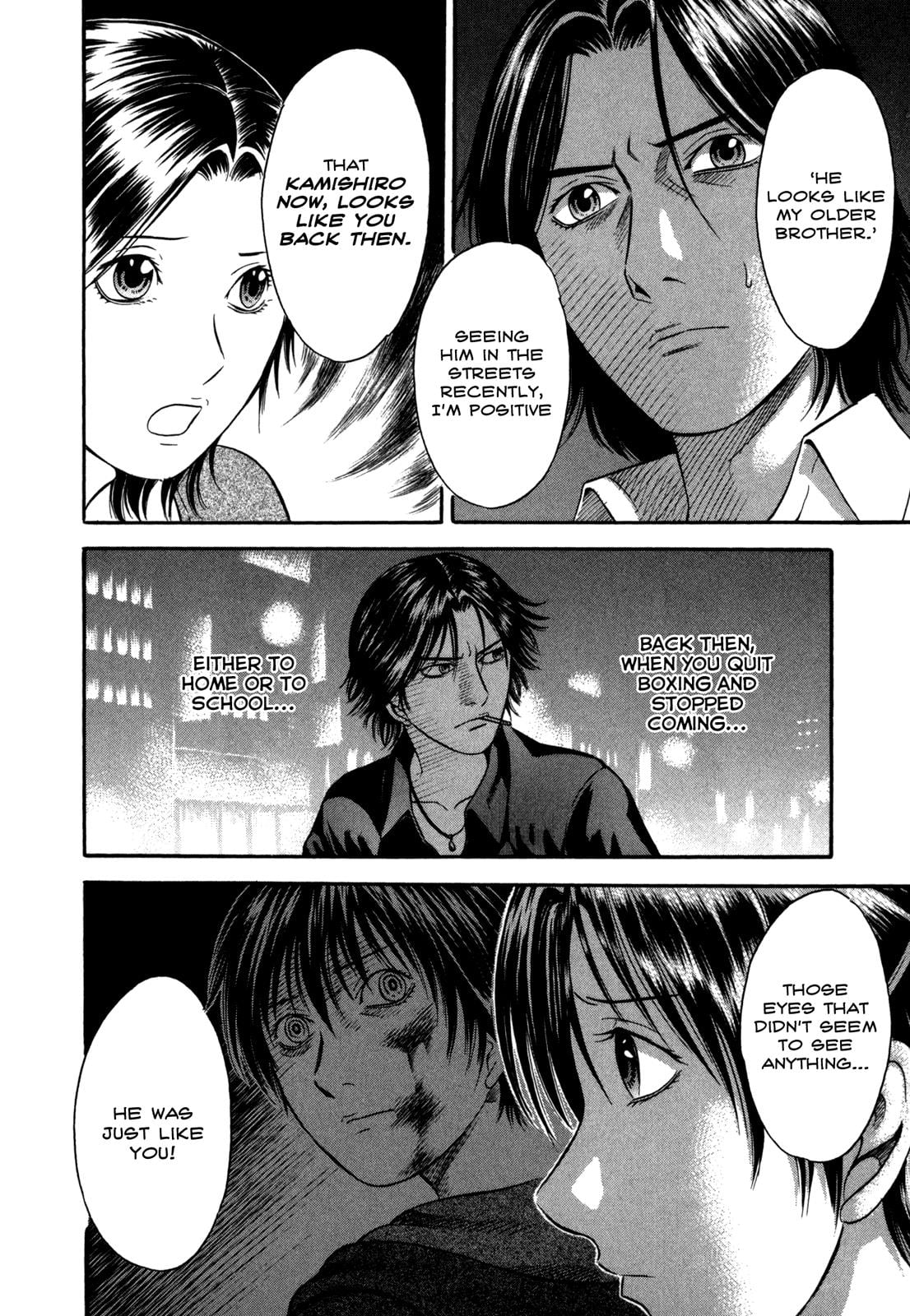 Read Holyland en Manga Online