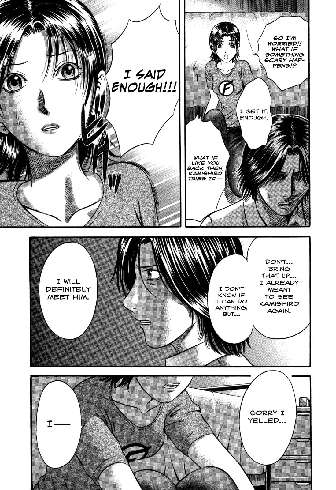 Read Holyland en Manga Online