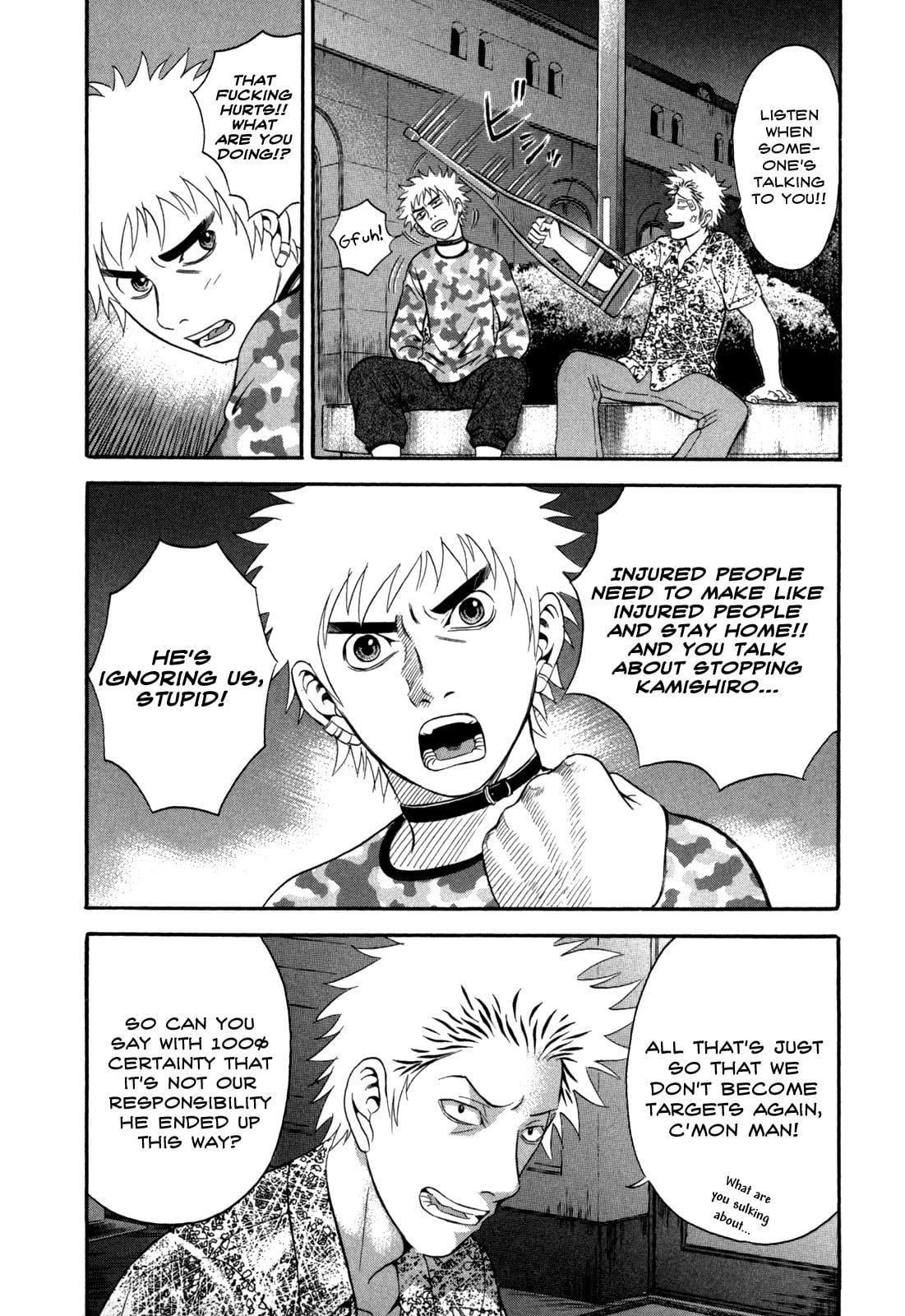 Read Holyland en Manga Online