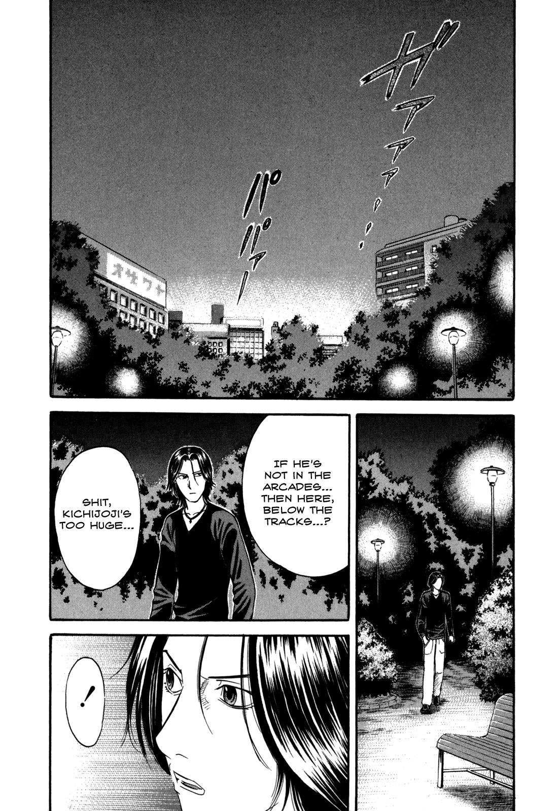 Read Holyland en Manga Online