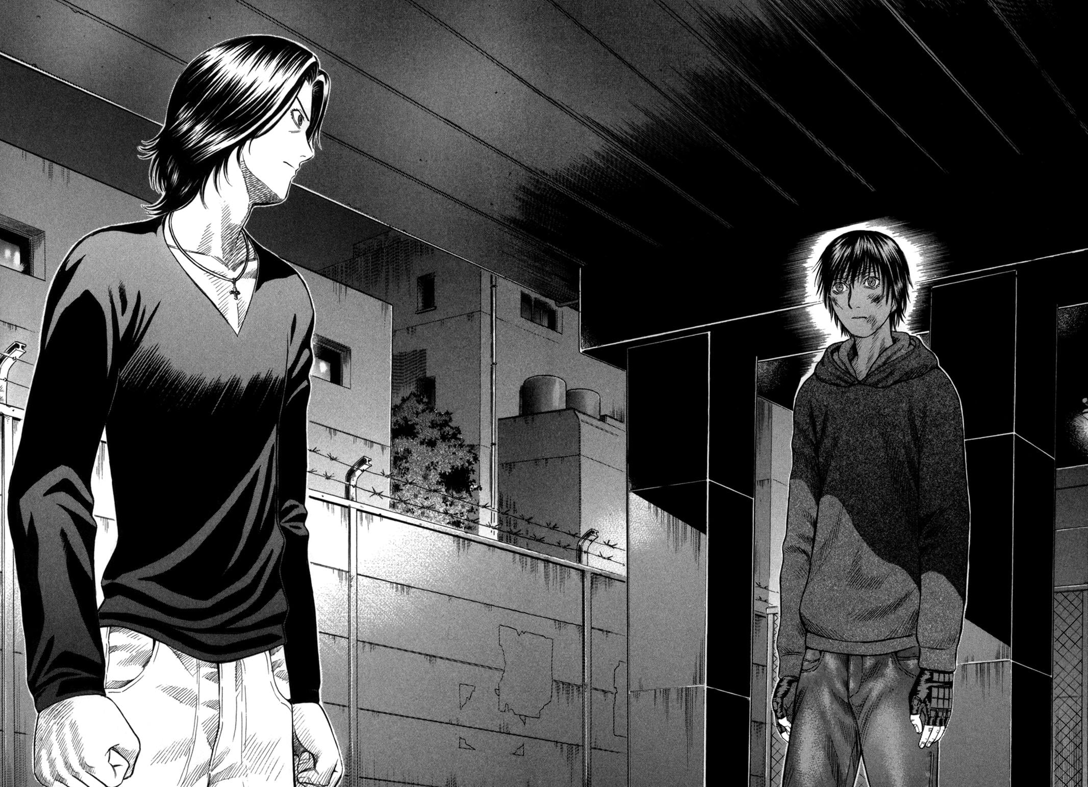 Read Holyland en Manga Online