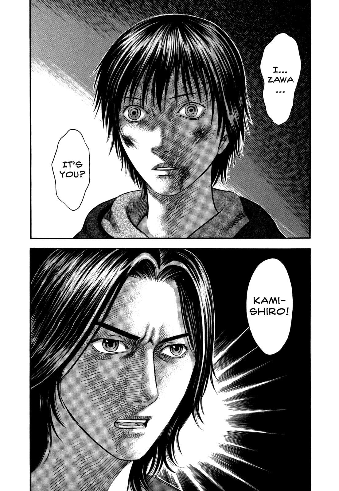 Read Holyland en Manga Online